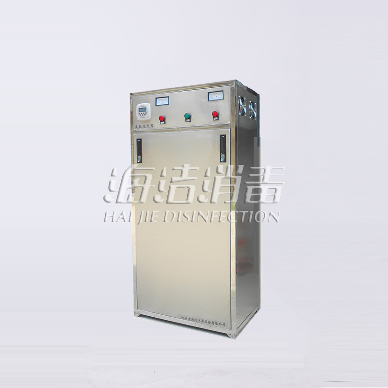 水处理臭氧发生器