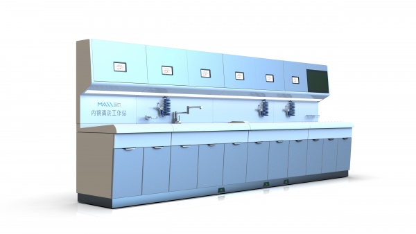 内镜清洗工作站