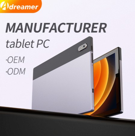 Tablet PC-Shenzhen Tablet PC customization - Adreamer