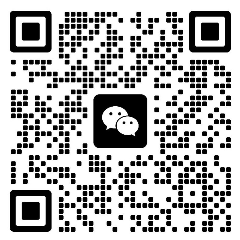 微信客服二维码