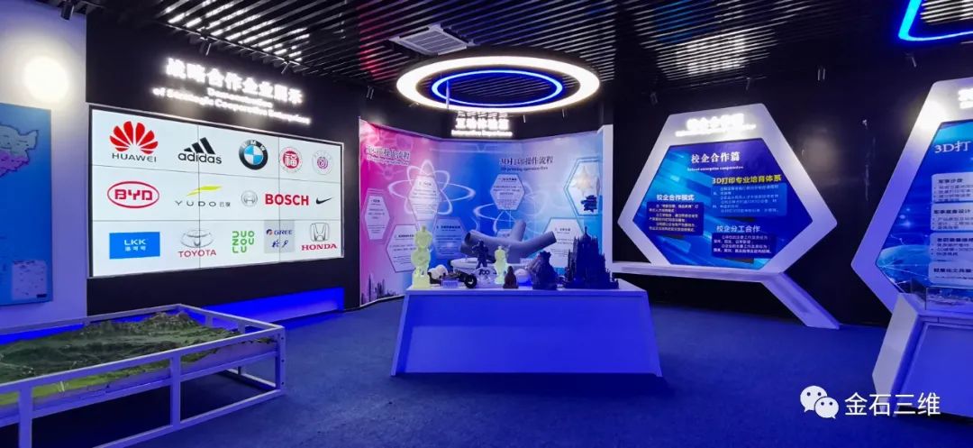 从创业失败5次到营收3亿 金石三维江泽星让造物变得如此简单 从创业失败5次到营收3亿 金石三维江泽星让造物变得如此简单