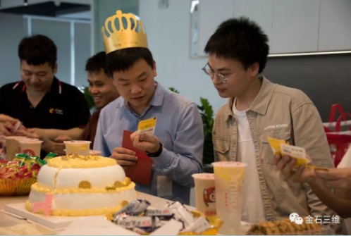 “汇”聚爱,深圳金石三维3—4月集体生日会如约而至 “汇”聚爱,深圳金石三维3—4月集体生日会如约而至