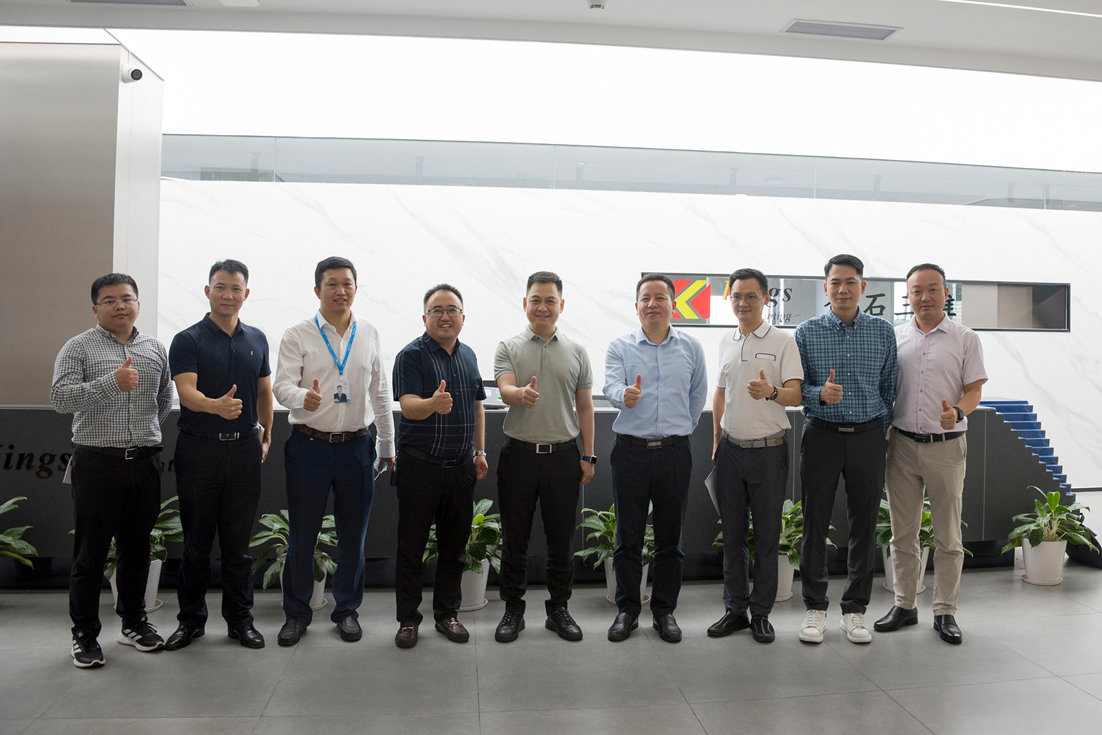 深圳市光明区科技创新局领导一行莅临深圳金石三维总部参观考察 深圳市光明区科技创新局领导一行莅临深圳金石三维总部参观考察