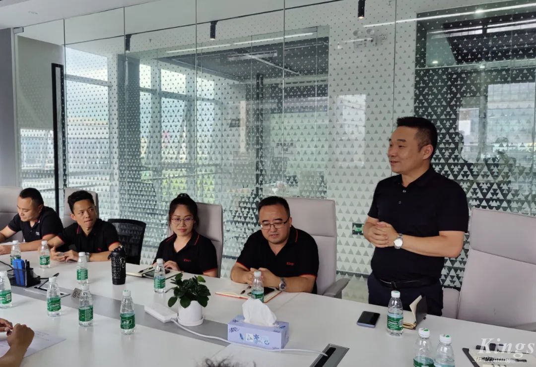 聚力·用心丨金石三维2022年中经营分析会顺利召开