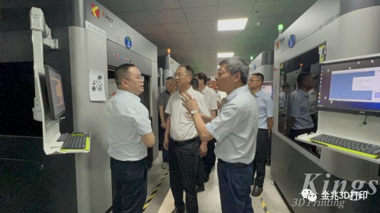 浙江省平湖市政协主席何健等各单位领导莅临浙江金兆智能科技有限公司进行视察指导 浙江省平湖市政协主席何健等各单位领导莅临浙江金兆智能科技有限公司进行视察指导