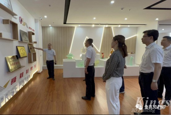 浙江省平湖市政协主席何健等各单位领导莅临浙江金兆智能科技有限公司进行视察指导 浙江省平湖市政协主席何健等各单位领导莅临浙江金兆智能科技有限公司进行视察指导