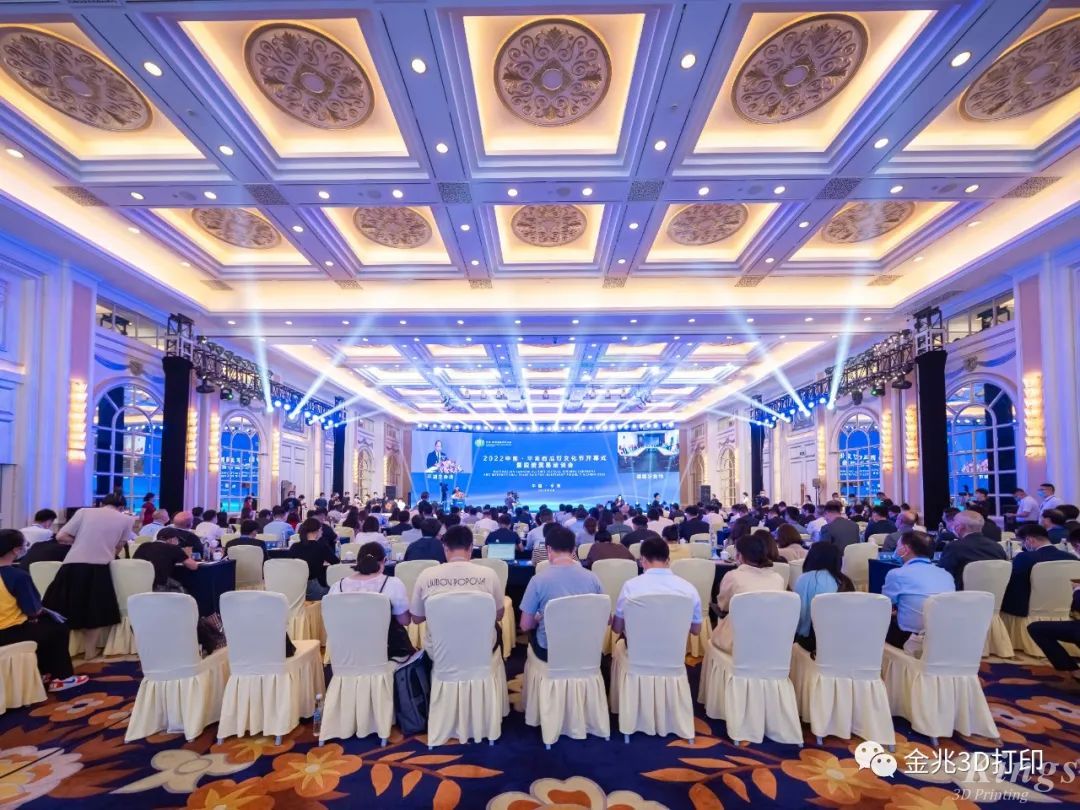 【重磅】平湖经开成功签约11个项目,吸金超60亿元!金石三维作为数字经济重大产业项目强势入驻! 【重磅】平湖经开成功签约11个项目,吸金超60亿元!金石三维作为数字经济重大产业项目强势入驻!