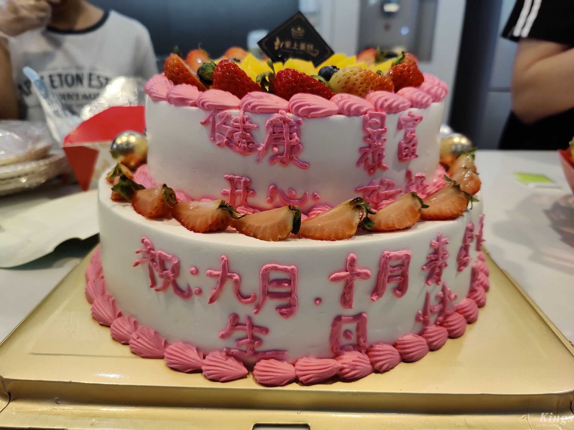 奋斗的时光里,在金石我们一起成长 奋斗的时光里,在金石我们一起成长