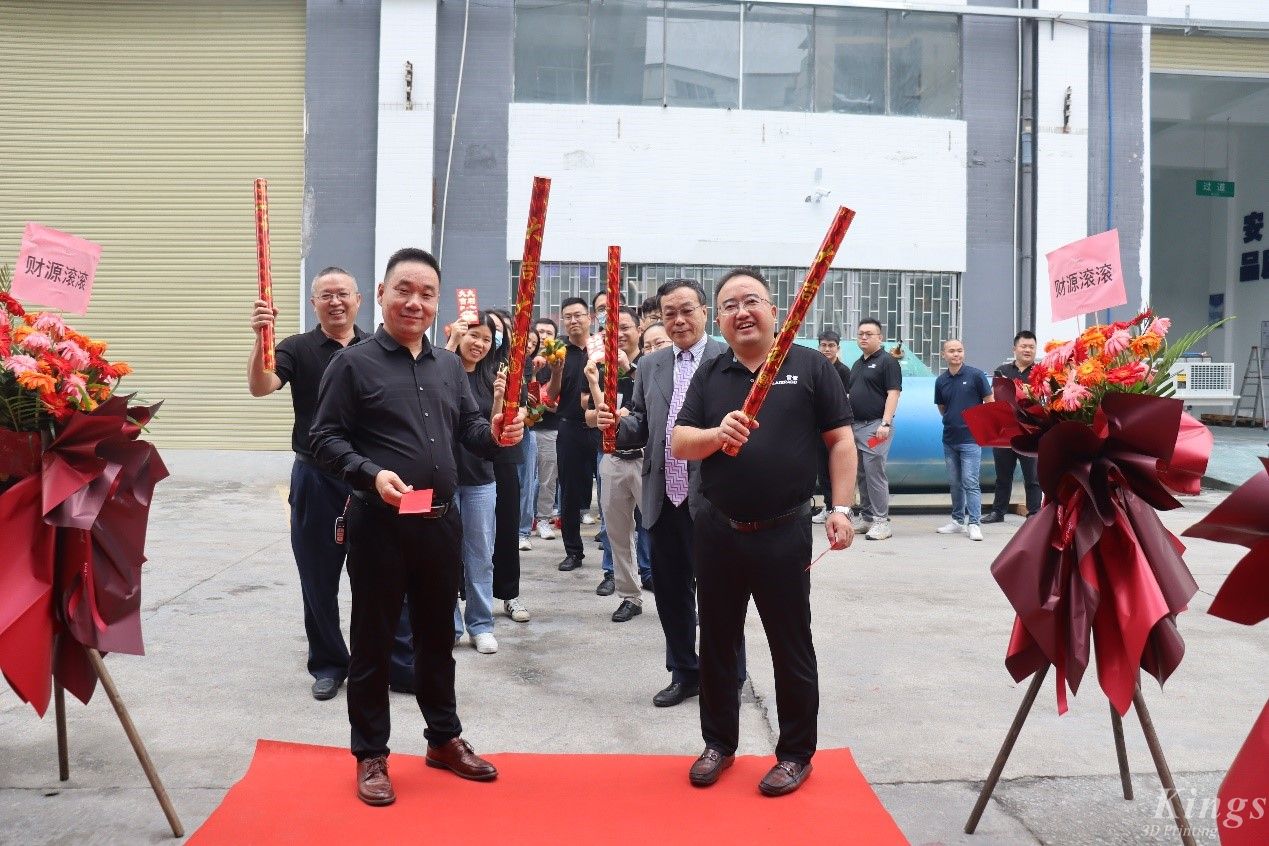 新面貌,新征程——热烈庆祝广州雷佳新办公室启用揭牌之喜 新面貌,新征程——热烈庆祝广州雷佳新办公室启用揭牌之喜