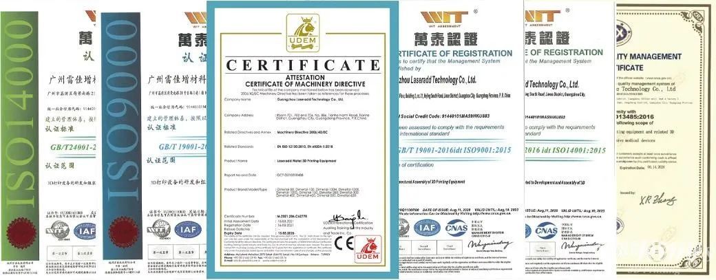 金石三维：全国19个生产基地，超1000台3D打印设备