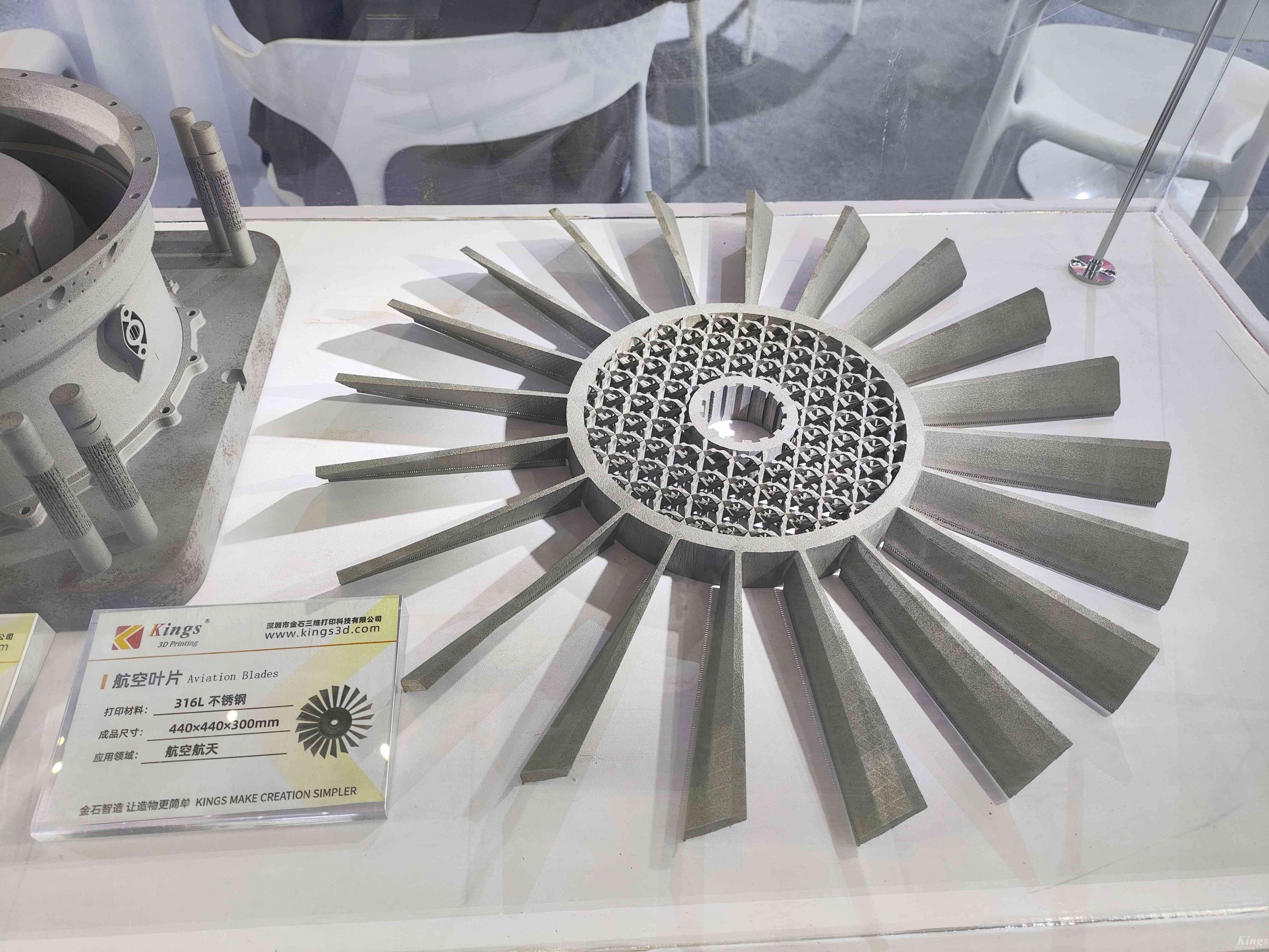 展会回顾|金石三维精彩亮相2024西安军博会，卢秉恒院士莅临金石展位参观交流