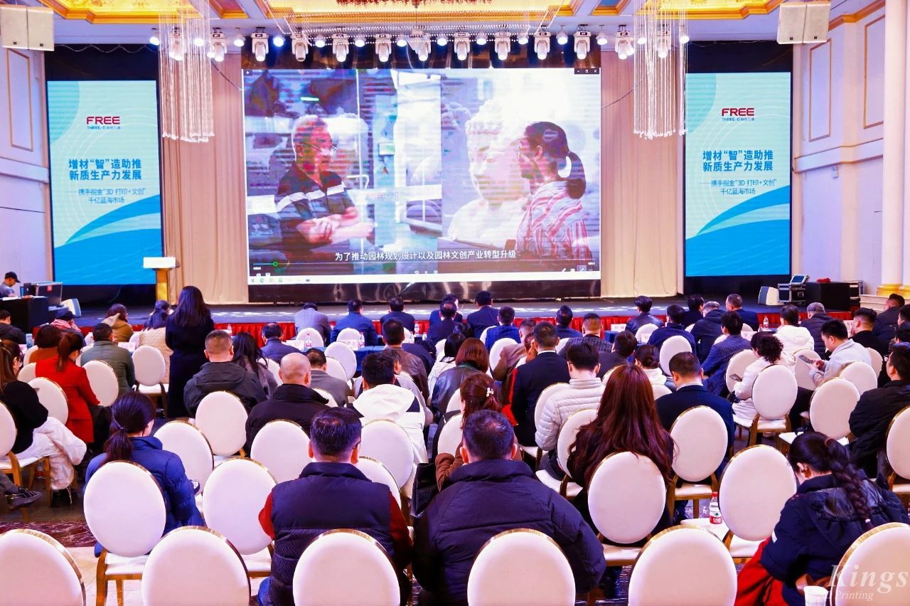 微信图片_20250325090806.jpg 微信图片_20250325090806.jpg