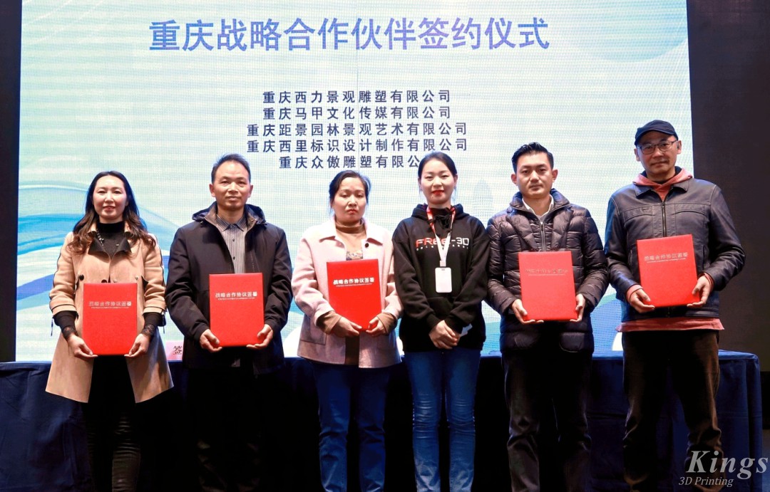 微信图片_20250325090910.png 微信图片_20250325090910.png