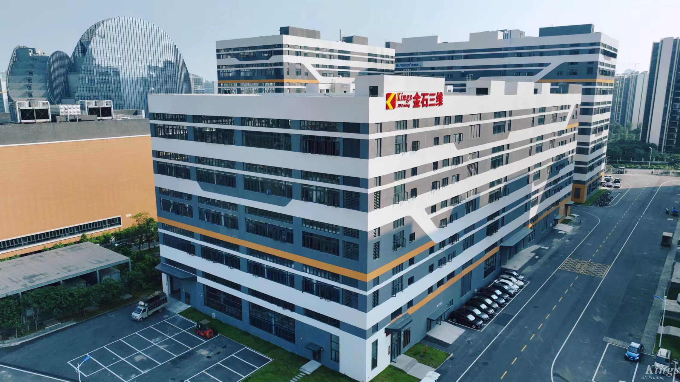 重磅！金石三维战略携手汇纳科技（300609），强强联合打造“3D打印 AI 算力”生态布局