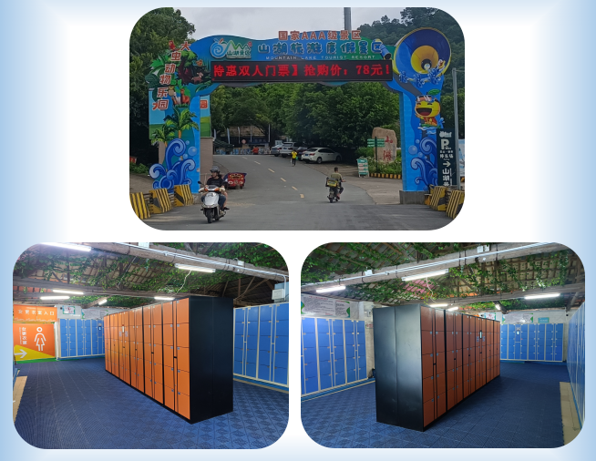 ףع˾΢ɨĴפ---㶫Ļɽζȼټ