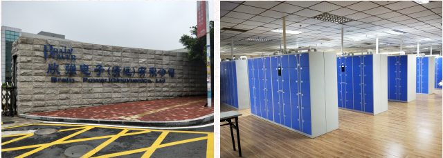 ףع˾ICĴ߽---ǿӣԶ޹˾