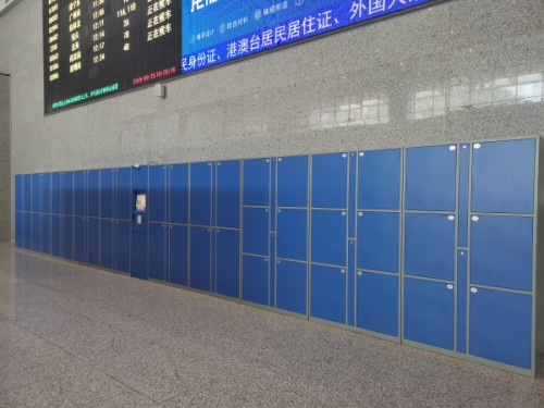 智能微信支付宝扫码收费行李柜