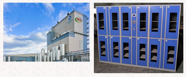 全球乳业8强-内蒙古伊利实业集团股份有限公司