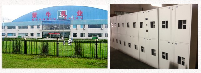 蒙牛乳业尚志有限责任公司-员工一卡通更衣柜