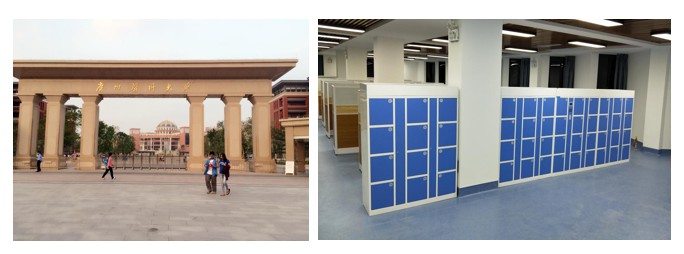 广州医科大学图书馆-一卡通寄存柜