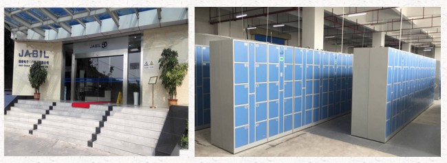 捷普科技（广州）有限公司-联网一卡通寄存柜