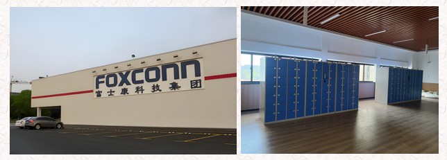 热烈祝贺公司智能人脸识别式寄存柜合作---富士康科技集团越南有限公司