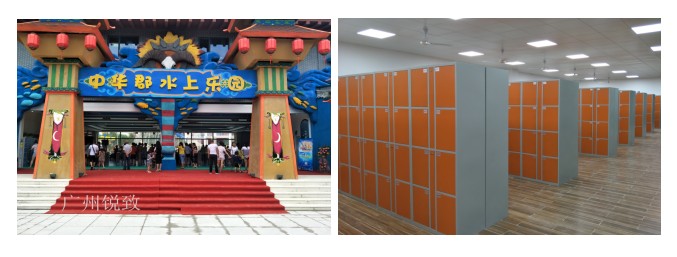 陕西富平中华郡水上乐园-更衣柜