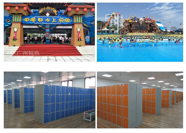 智能联网IC卡寄存柜走进---陕西富平中华郡水上乐园 