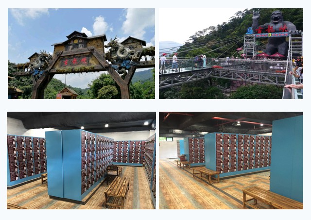 祝贺公司投币式寄存柜---广东清远古龙峡漂流