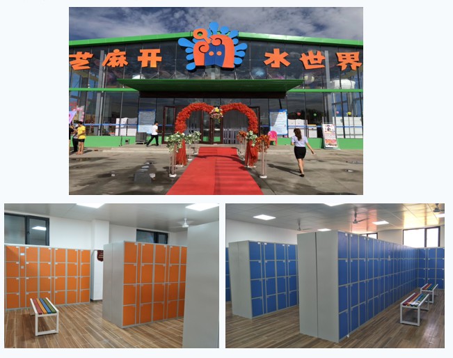 祝贺公司智能联网一卡通更衣柜进驻---内蒙古芝麻开门水世界