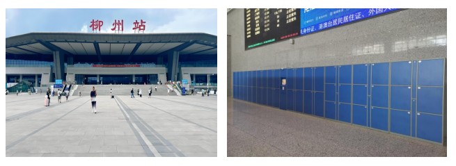 广西柳州站-智能行李寄存柜