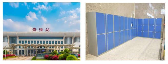 广西贵港站-智能微信扫码行李柜