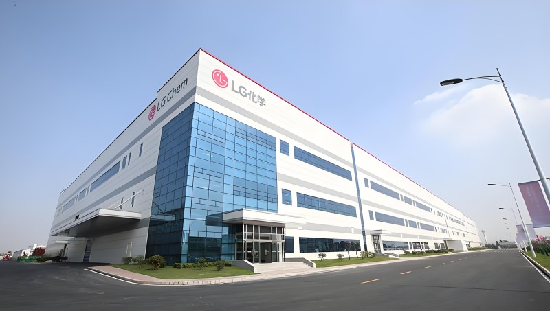 LG化学(广州)工程塑料有限公司