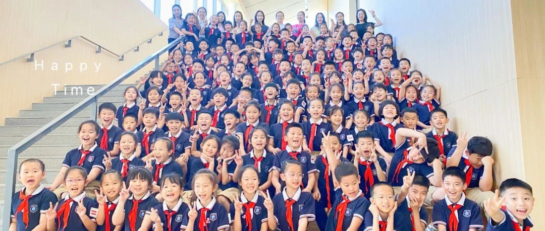 项目式学习 | 悠悠草药香，浓浓中华情——二年级学生传承中医药文化特色活动