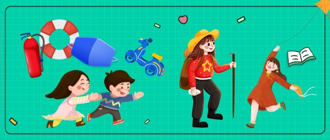 五一假期，这些安全知识转给师生家长