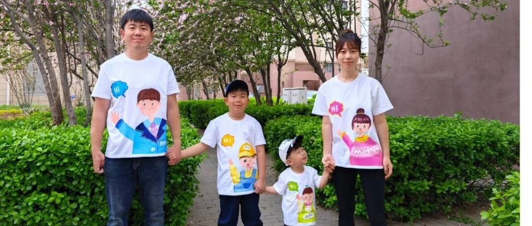 NEWS·JUNE | “绚丽初夏、心灵成长”——北辰小外“5 ·25”学生心理健康月活动优秀作品锦集