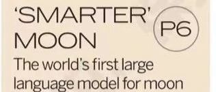 TGFLS双语播报| Looking into the moon