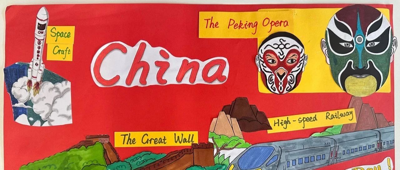 News·October | 北辰小外四年级英语特色活动——World Tour with TGFLS