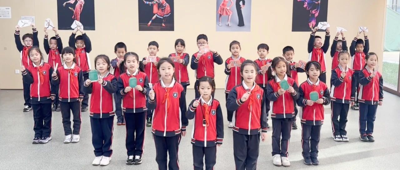 News·November | 北辰小外一、二年级英语特色活动——童声悠扬，梦启英文歌谣之旅