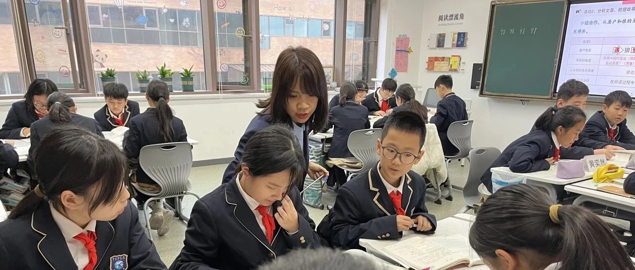 News December|百舸争流展风采、同台展示促成长 ——北辰小外初中部教师公开展示课活动