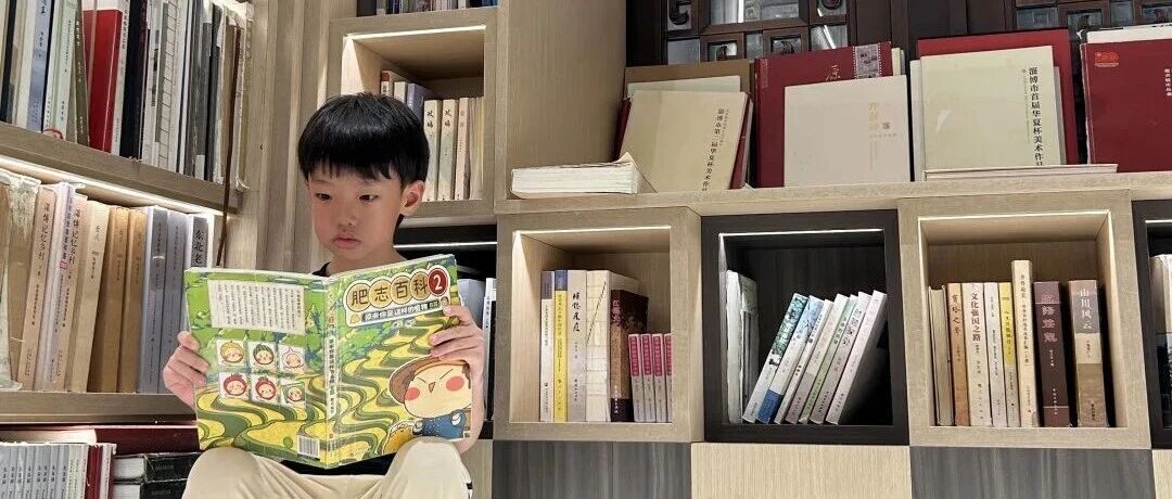 二年级暑期调色盘：把成长画进每一天的小事记