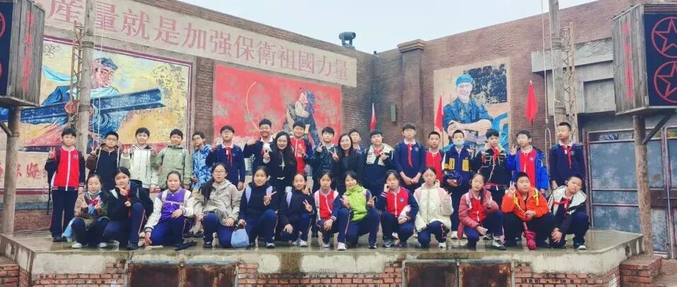 幻城入梦，红楼新生！天津光华学子这场六年级研学之旅太震撼