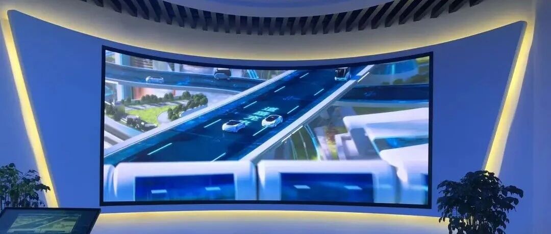 翱翔蓝天，探秘科技：四年级低空经济研学之旅圆满结束！（系列报道之二）