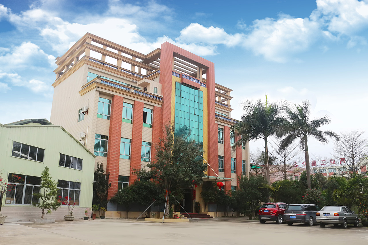 Industrial Equipment