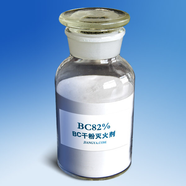 BC干粉灭火剂BC82%