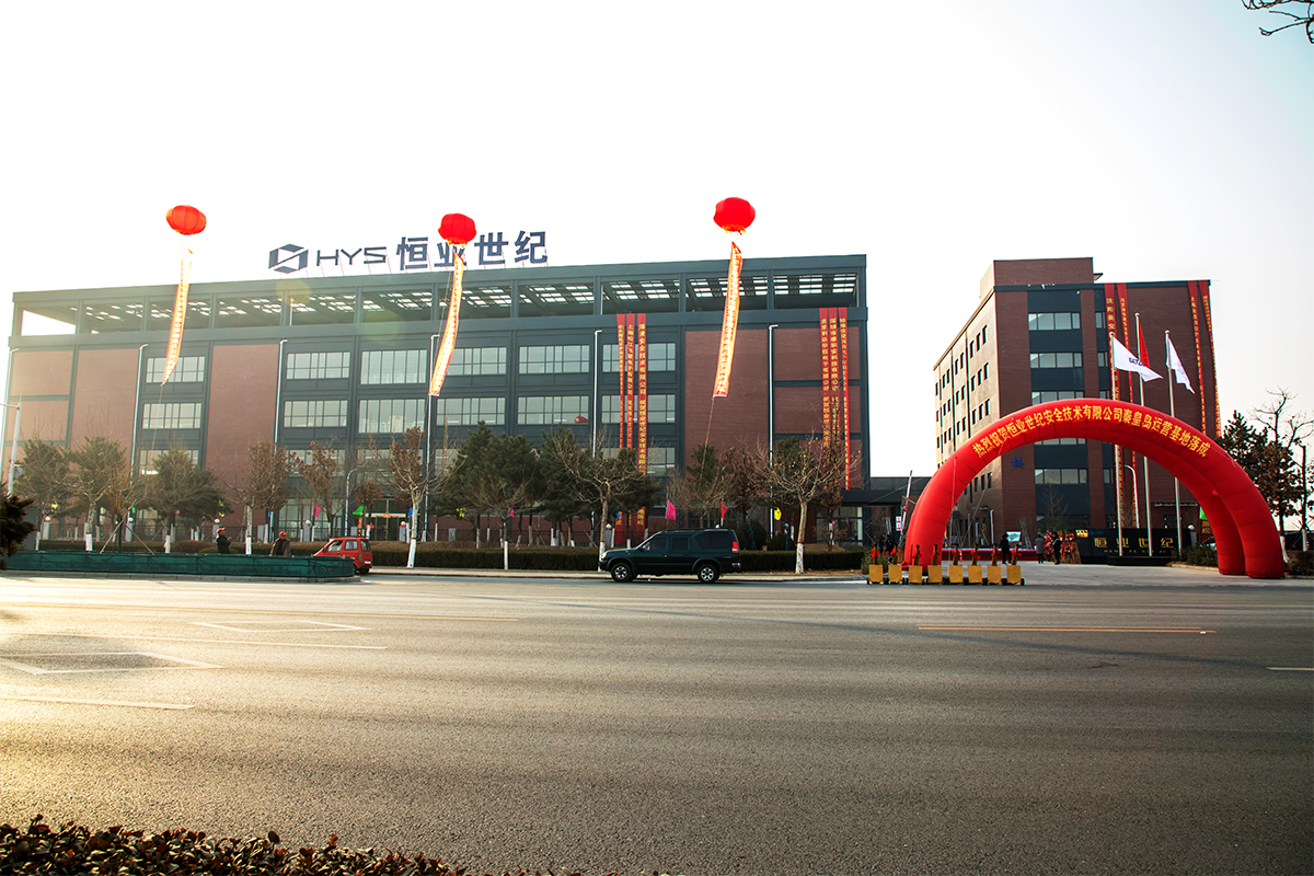 HY6311 Fire Telephone Host