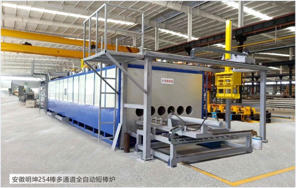 多通道全自動節能短棒爐