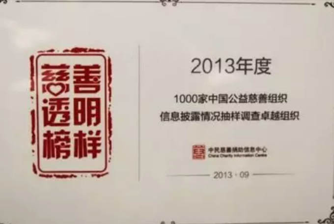 多多28联盟助力农村产业脱贫