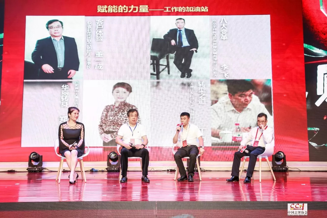 多多28集团新团餐:承包食堂