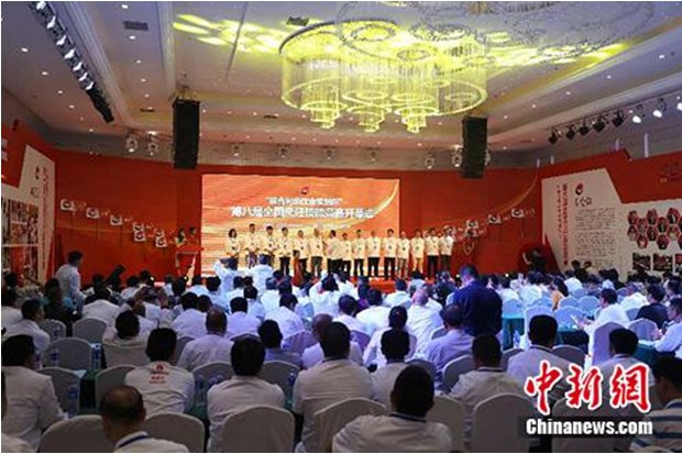 团餐饮行业大事件一周回顾【太阳成集团tyc122cc入口新团餐编】